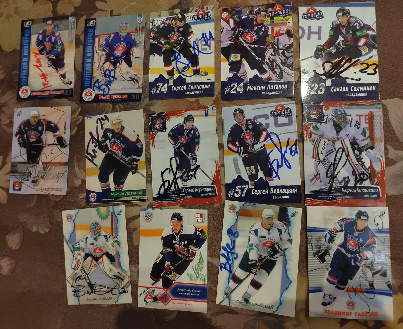 Карточки КХЛ Торпедо НН с автографами