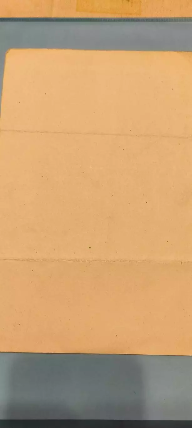 24.05.1983г. - Кайрат (Алма-Ата) - Кубань (Краснодар) 1