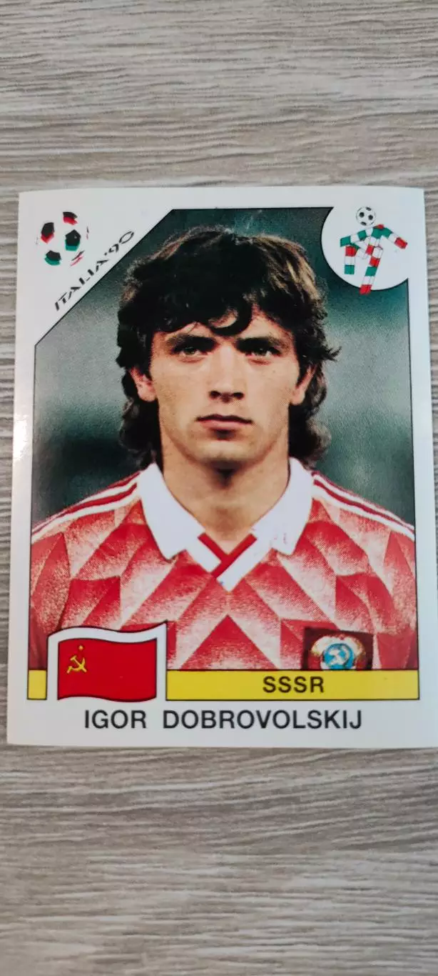 Италия 1990 - сборная СССР - ИГОРЬ ДОБРОВОЛЬСКИЙ (номер 150)