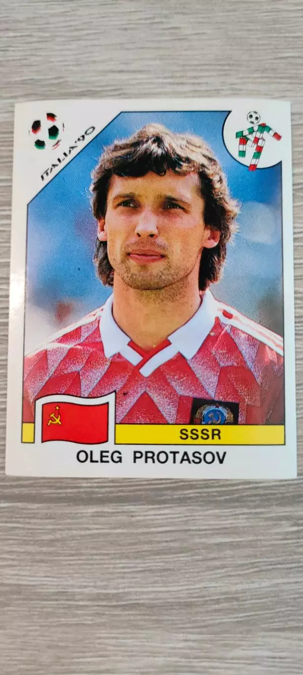 Италия 1990 - сборная СССР - ОЛЕГ ПРОТАСОВ (номер 149)