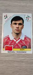 Италия 1990 - сборная СССР - СЕРГЕЙ РОДИОНОВ (номер 151)