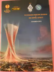 19.03.2015г. - Динамо (Москва) - Наполи (Неаполь, Италия). #2