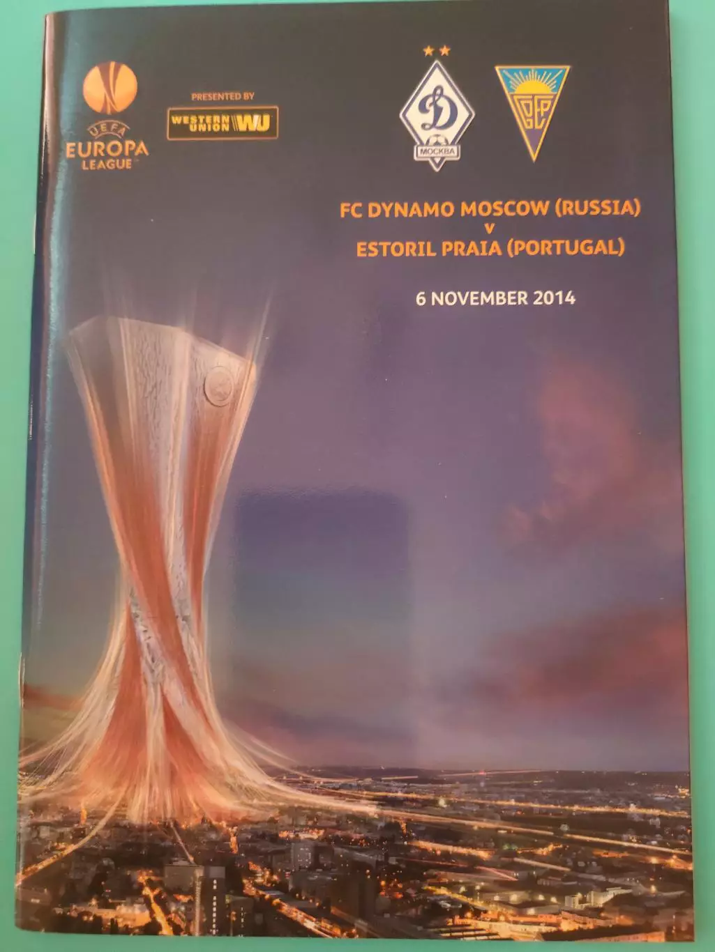 06.11.2014г. - Динамо (Москва) - Эшторил (Прайя, Португалия). #2