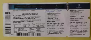 22.10.2019г. - Ювентус (Турин, Италия) - Локомотив (Москва). Лига чемпионов.