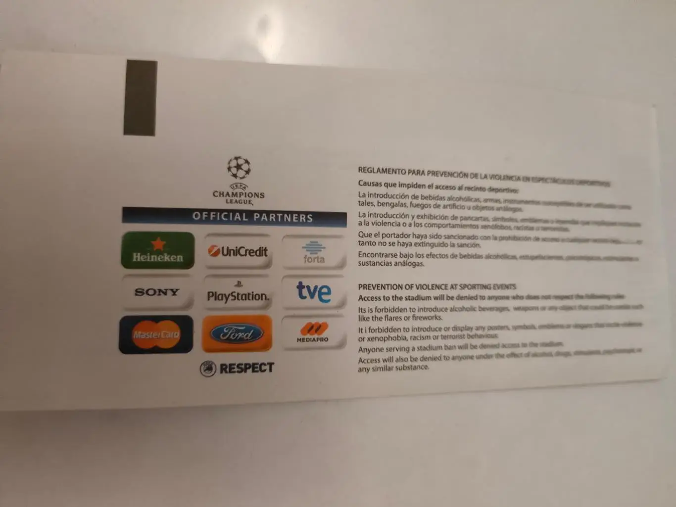 10.03.2010г. -Севилья (Испания) - ЦСКА 1