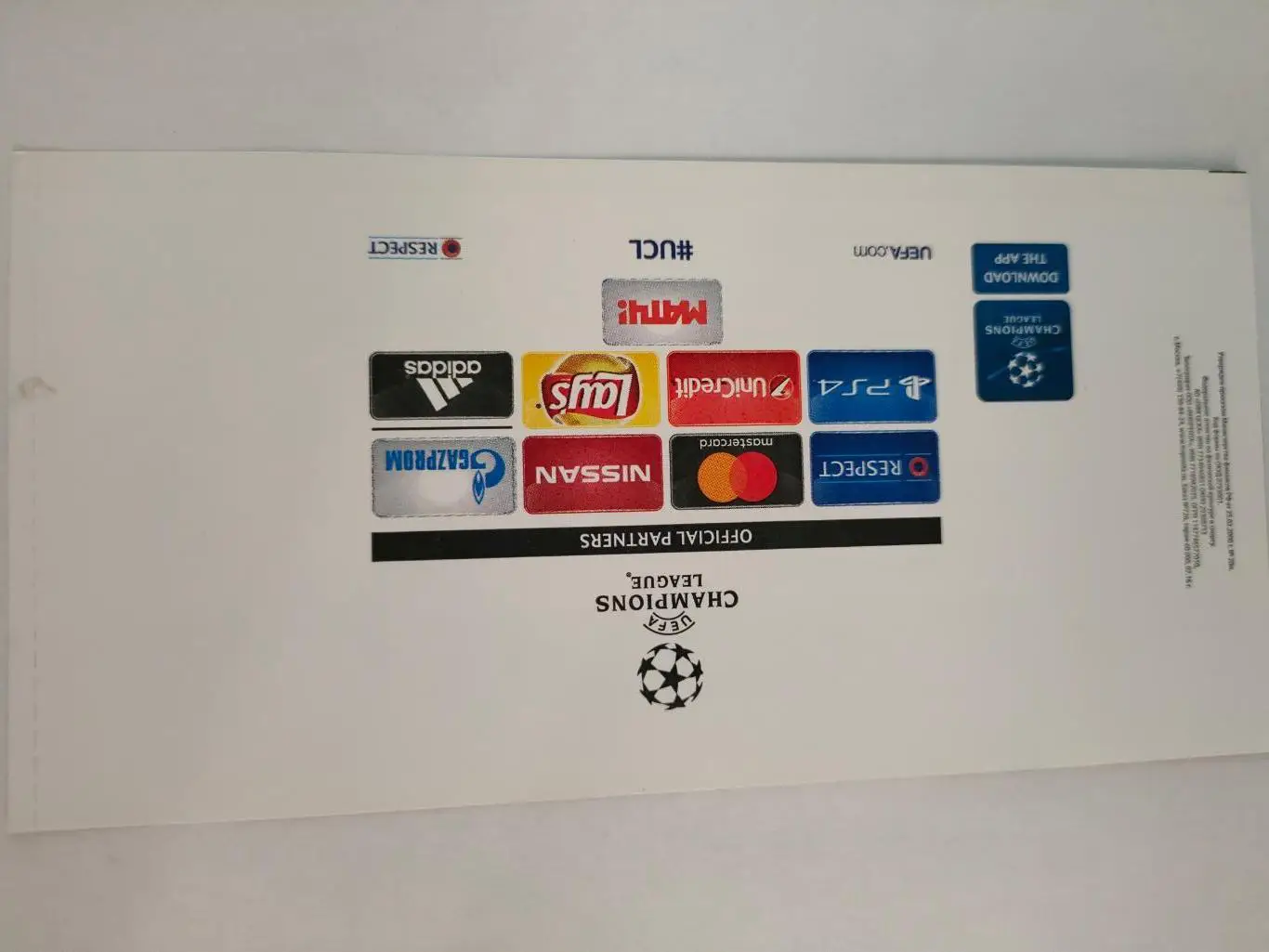 27.09.2016г. ЦСКА - Тоттенхэм (Лондон, Англия). Лига Чемпионов. 1