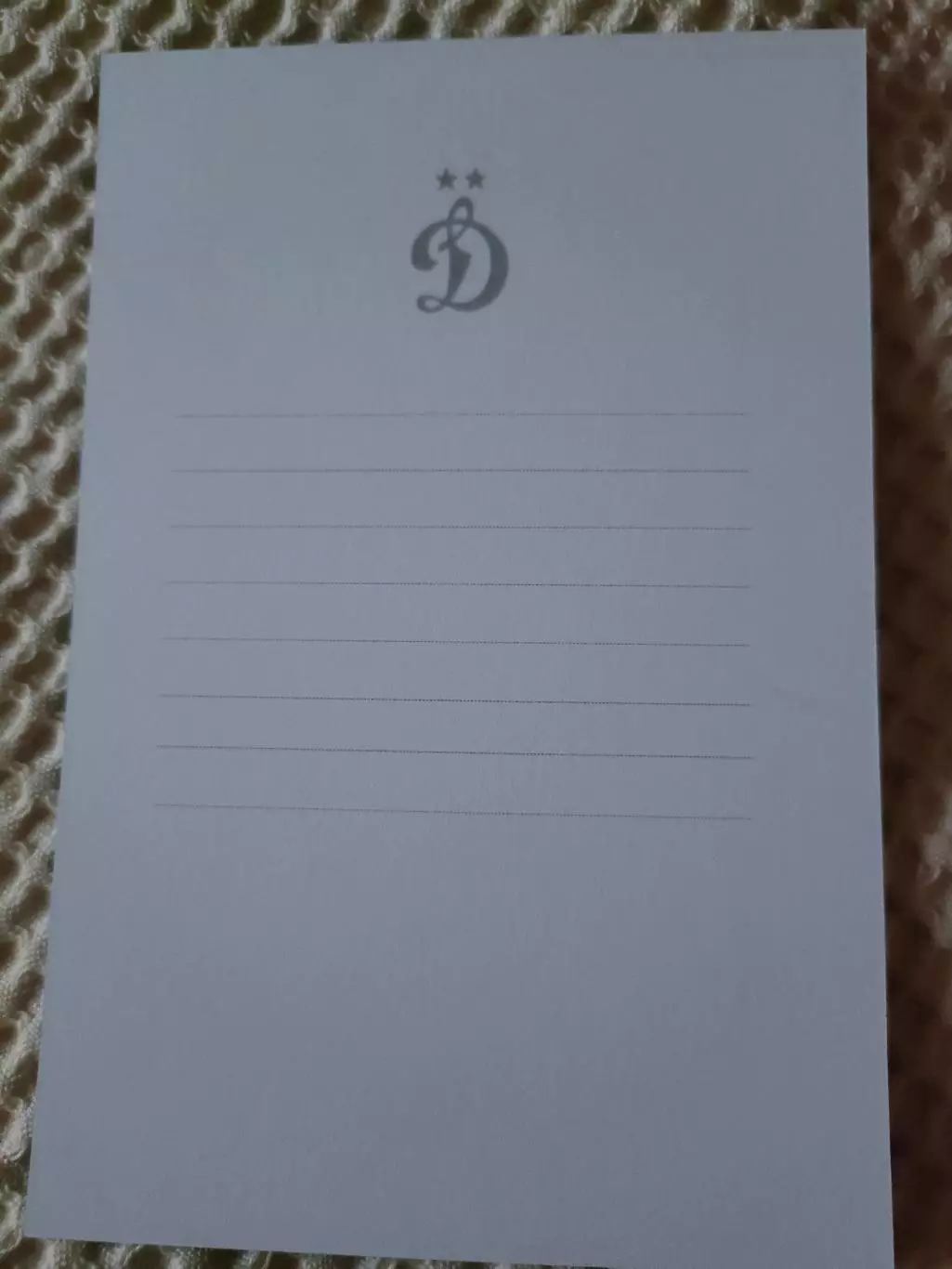 17.08.2025г. - Константин Тюкавин. Автограф-сессия на матче Динамо - ЦСКА . 1