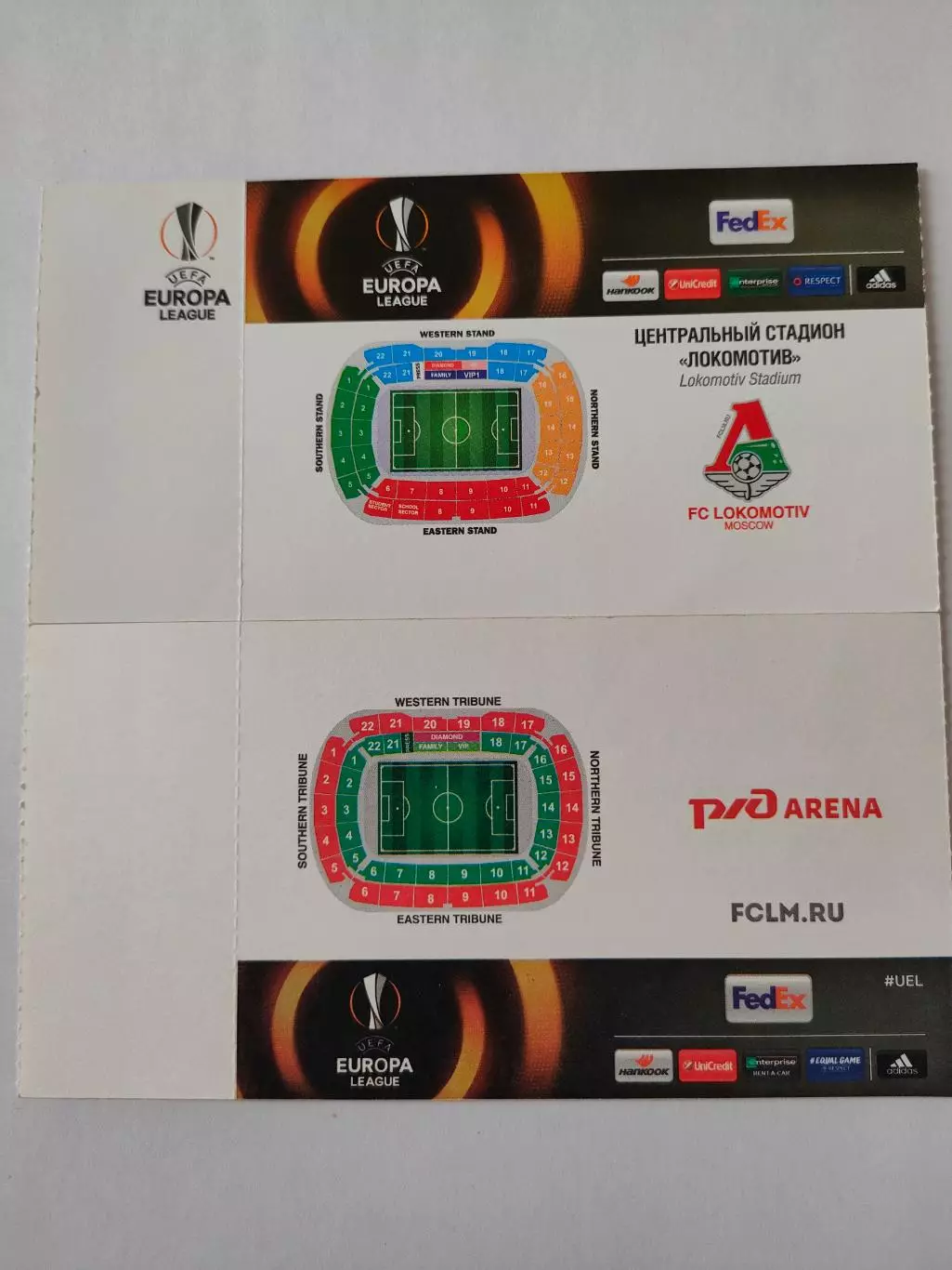 22.02.2018г. - Локомотив (Москва) - Ницца (Франция) 1