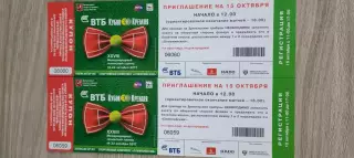 Теннис. Кубок Кремля (приглашение на 15.10.2017г.). Теннис.