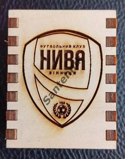 Нива Винница Вінниця. Сірники. Коробок з сірниками