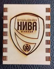 Нива Винница Вінниця. Сірники. Коробок з сірниками