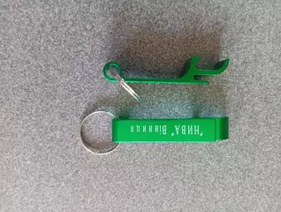 Нива Винница Вінниця. Відкривашка