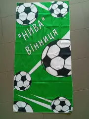 Нива Винница Вінниця. Рушник 80х160 см