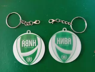 Нива Винница Вінниця. Брелок