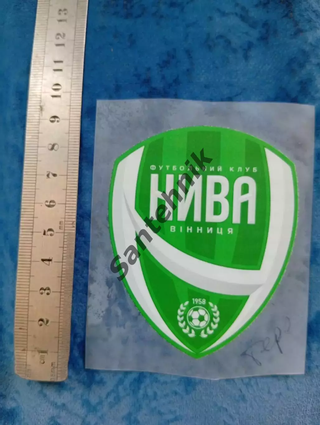 Нива Винница Вінниця. Термо наклейка. мала