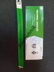 Нива Вінниця Винница - Динамо Київ Киев 2026 Квиток