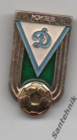значoк Динамо Киев