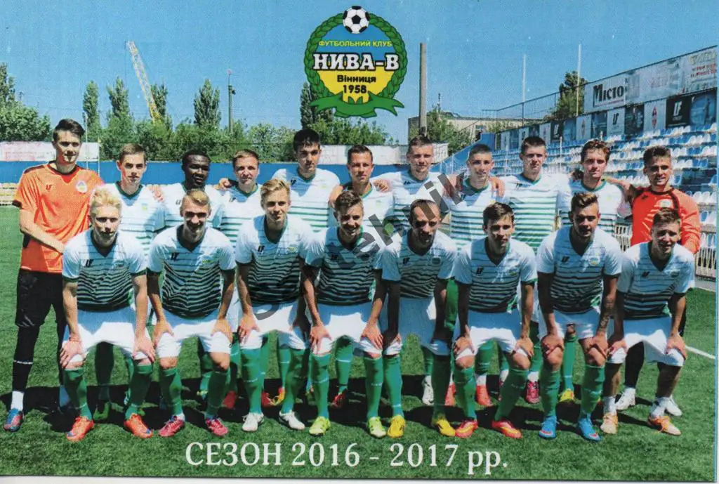 Нива Винница 2016-2017 (16-17) фото