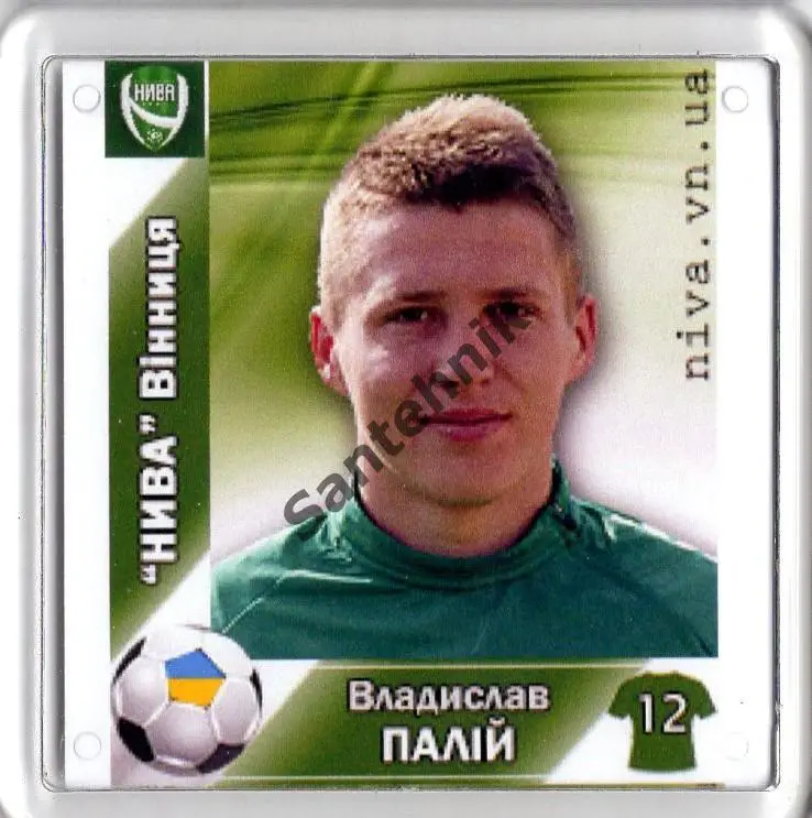 Нива Винница 2018 Магнит 12 Палий
