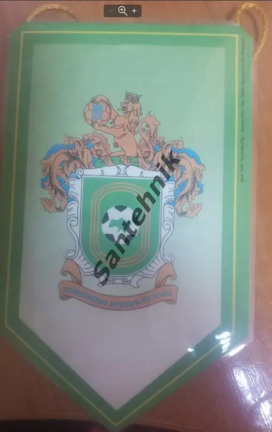 Нива Винница вымпел Голосуй за перемогу Вінниця вимпел 1