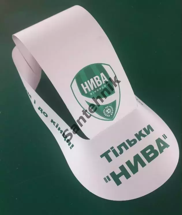 Нива Вінниця Винница кепка паперова 2025