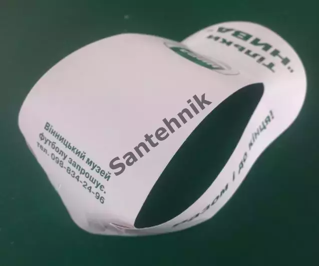 Нива Вінниця Винница кепка паперова 2025 1