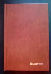 Ежедневник №14