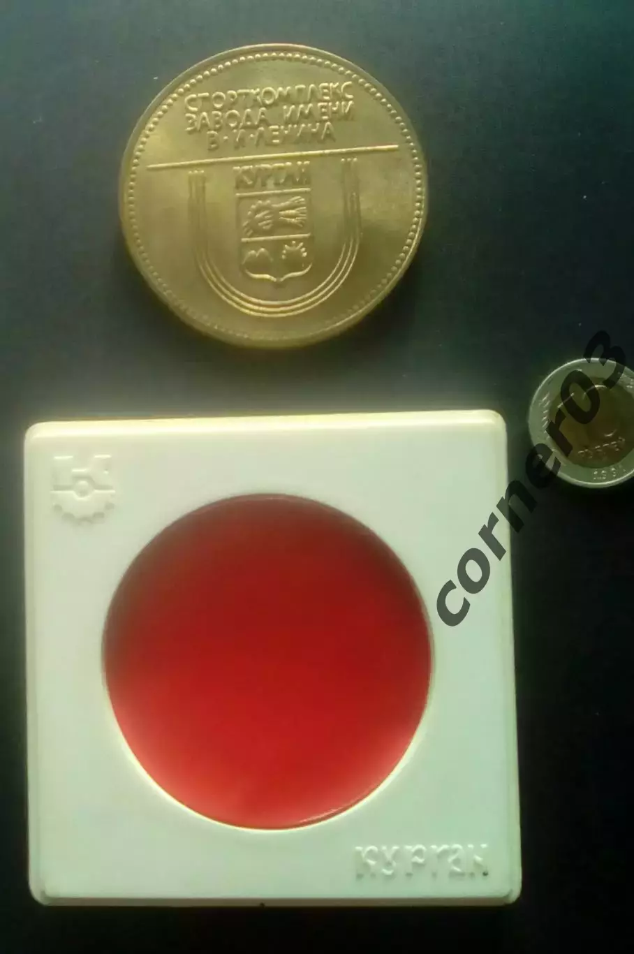 Чемпионат СССР по акробатике. Курган. 1984 год. 1