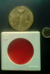 Чемпионат СССР по акробатике. Курган. 1984 год.