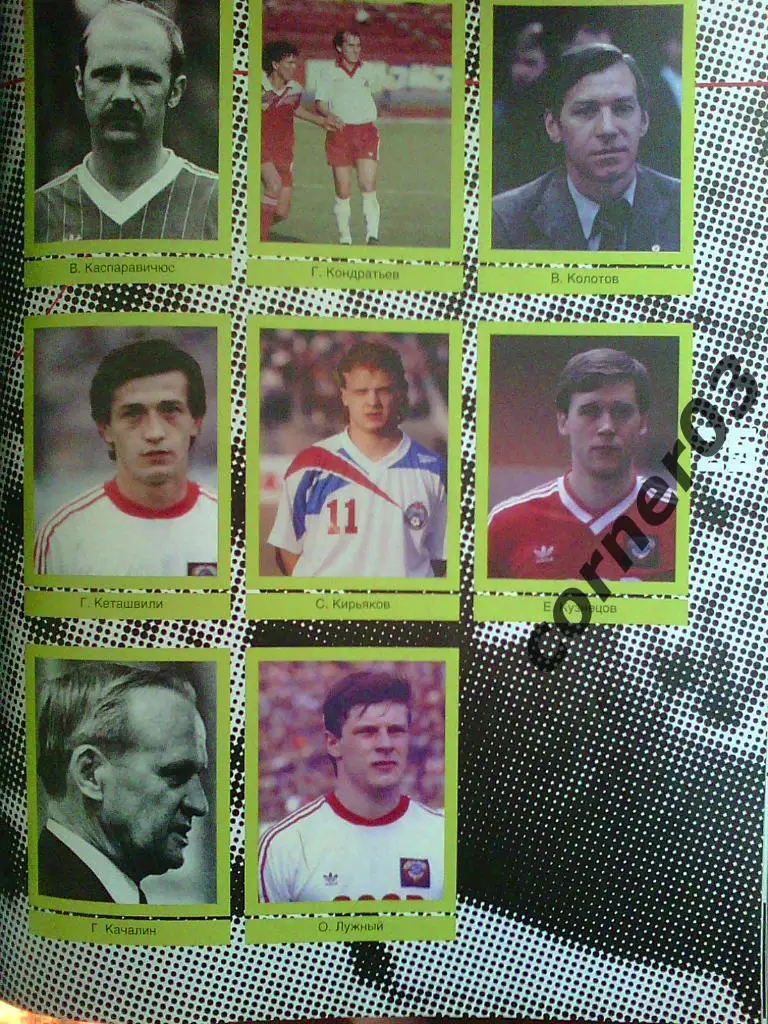 Незаполненный альбом НОКИС Национальная сборная по футболу 1999 1