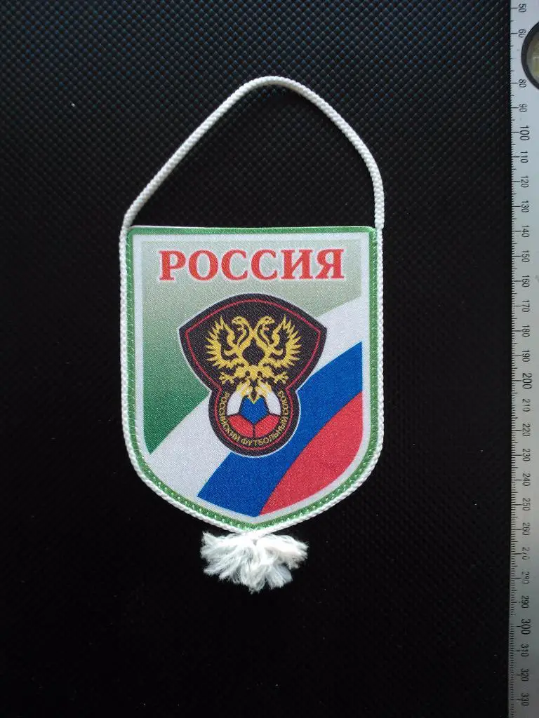 Эмблема РФС старого образца