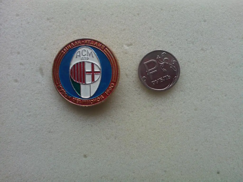 Милан кубок чемпионов 1990