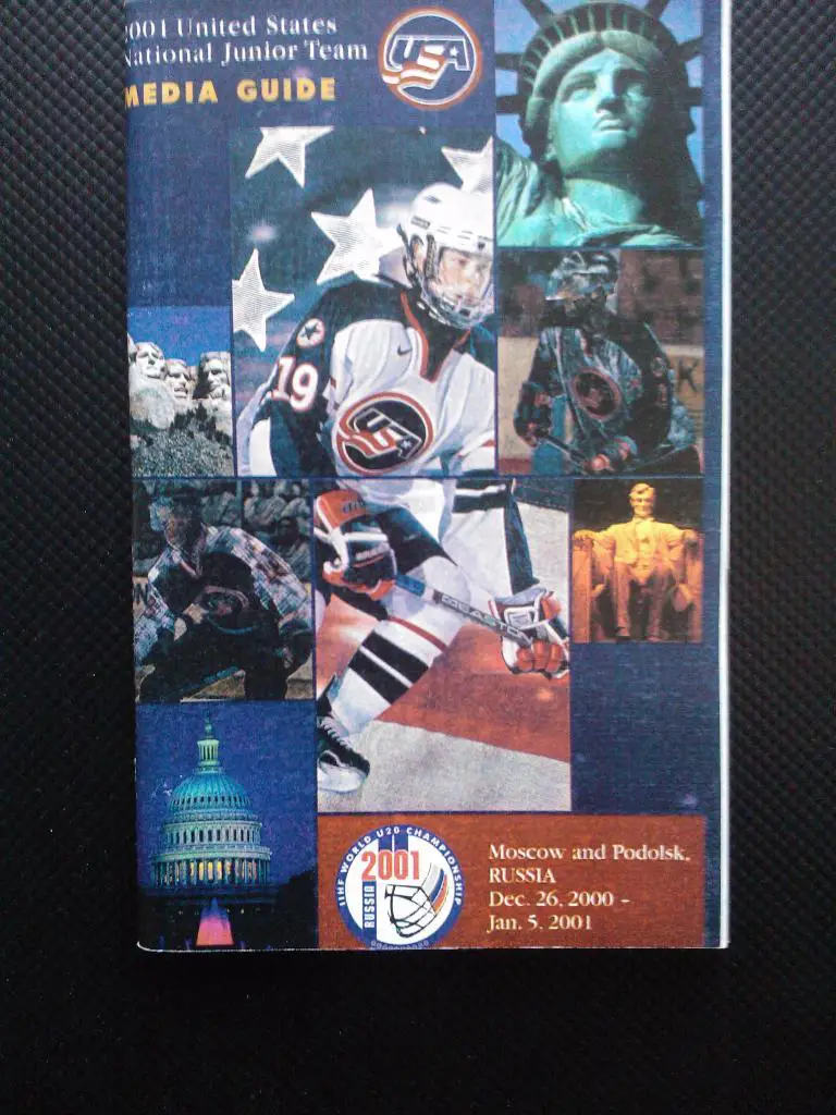 Медиа-гайд США, молодежная, ЧМ 2000/01