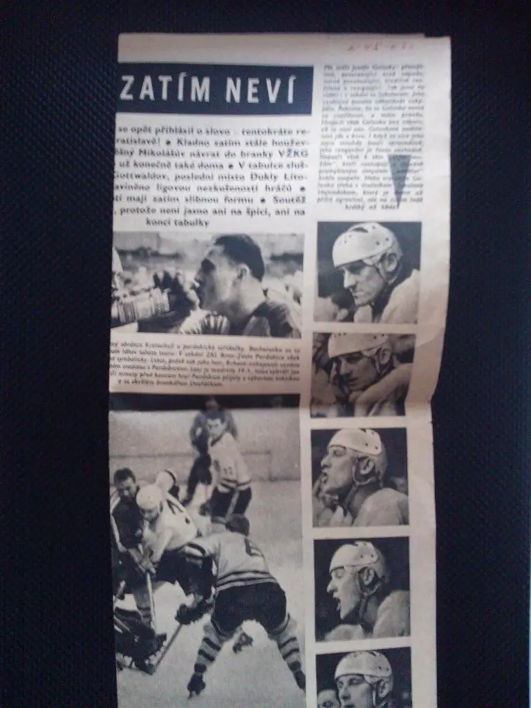 Страница из журнала Стадион 1963 №45