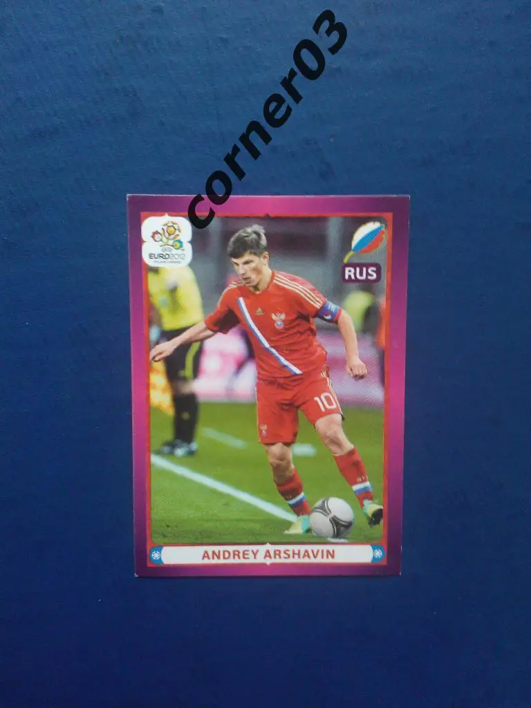 ЕВРО 2012 №134