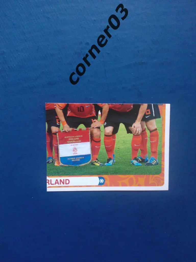 ЕВРО 2012 №170