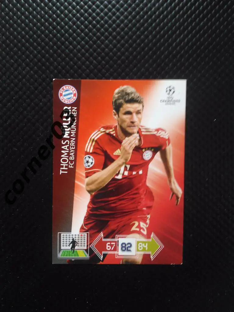 Лига Чемпионов УЕФА 2012-2013. Adrenalyn XL: №57