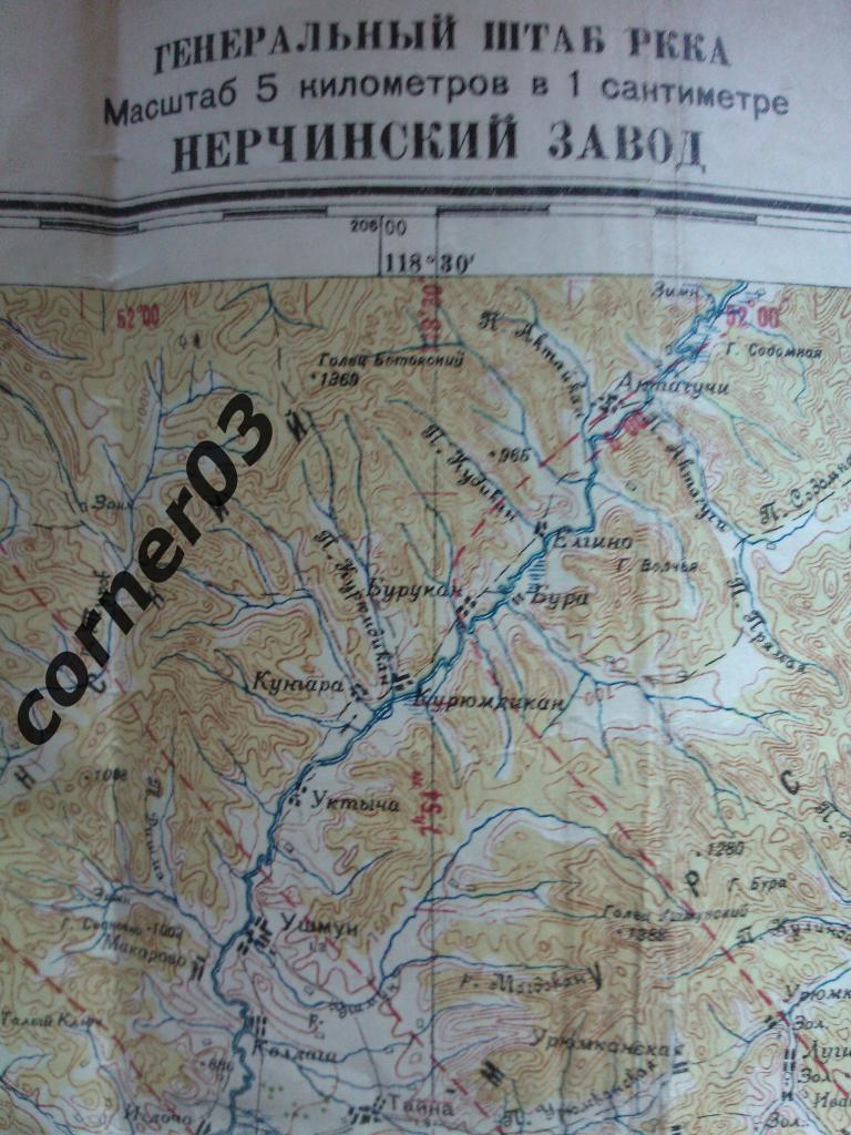 Военная карта Читинская область и Маньчжурия, издание 1939 года, оригинал!! 1