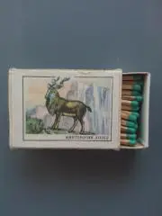 Спички из СССР, зеленые, Винторогий козел из серии Красная книга СССР