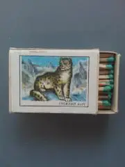 Спички из СССР, зеленые, Снежный барс из серии Красная книга СССР