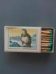 Спички из СССР, зеленые, Алтайский улар из серии Красная книга СССР