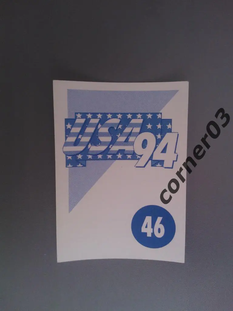 EUROFLASH Чемпионат Мира 1994 №46 1