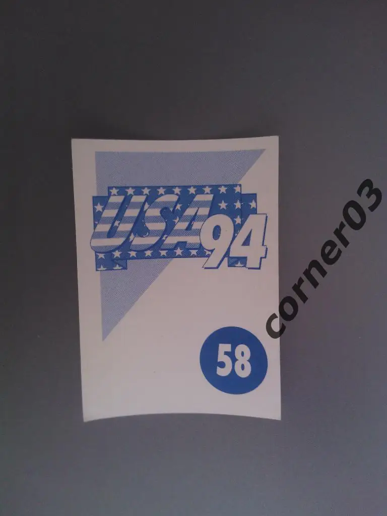 EUROFLASH Чемпионат Мира 1994 №58 1