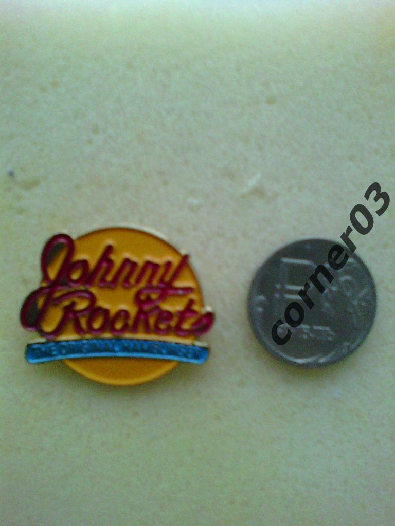 Джонни Рокет, американская бургерная, на цанге, оригинал