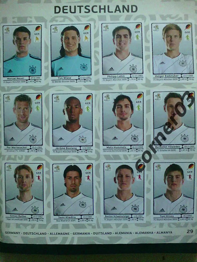 Полностью заполненный альбом ЧЕ 2012. 2