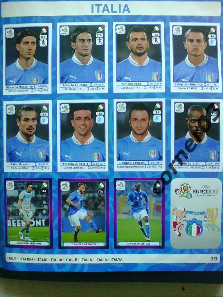 Полностью заполненный альбом ЧЕ 2012. 3