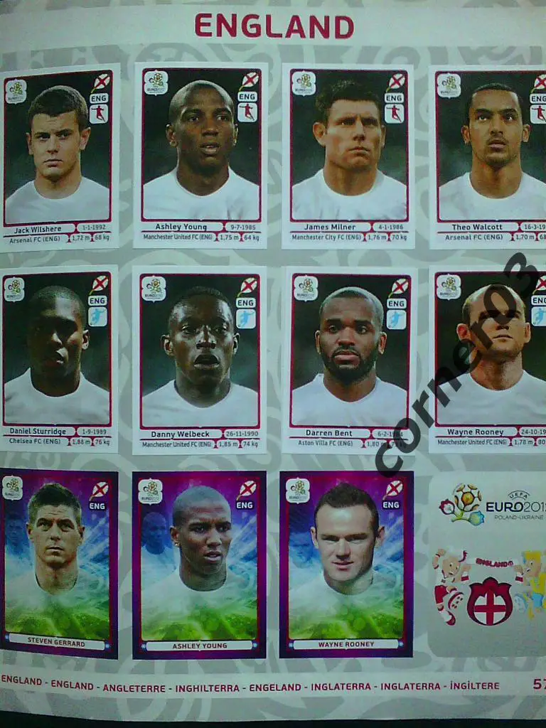 Полностью заполненный альбом ЧЕ 2012. 4