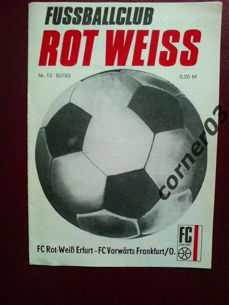 Рот Вайс Эрфурт - Форвертс Франкфурт сезон 1982/83