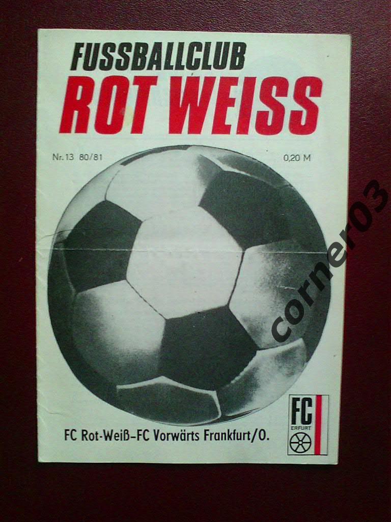 Рот Вайс Эрфурт - Форвертс Франкфурт сезон 1980/81