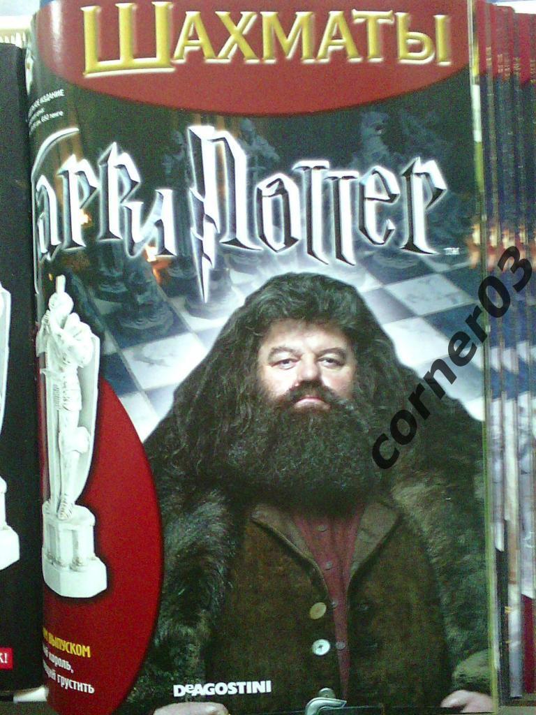 Гарри Поттер журналы, полный комплект 80(!!!) штук+ 3 номера и папка в подарок! 1